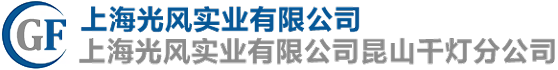 昆山乐鱼官方端网站登录入口-乐鱼leyu（中国）
厂-昆山泡沫厂-昆山保丽龙-乐鱼官方端网站登录入口-乐鱼leyu（中国）
-上海乐鱼官方端网站登录入口-乐鱼leyu（中国）
厂-苏州乐鱼官方端网站登录入口-乐鱼leyu（中国）
厂-苏州保丽龙-上海泡沫厂